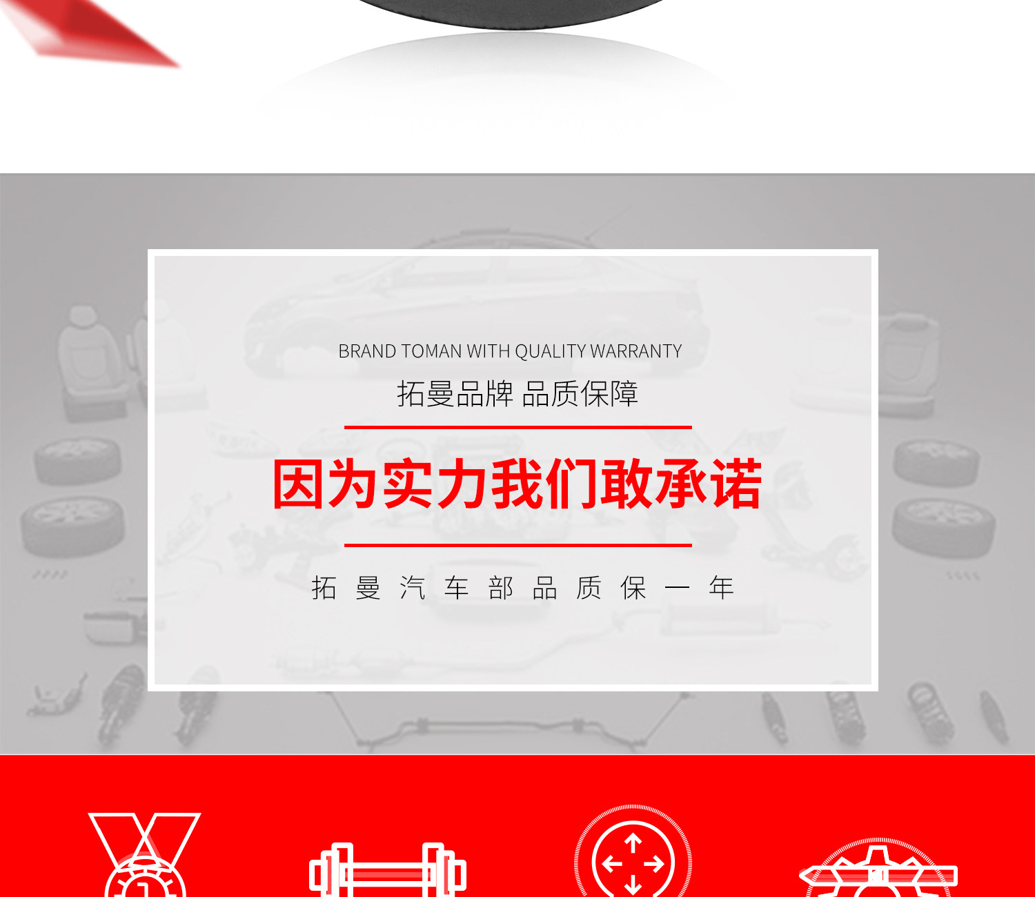 Нефть крышкой None A3 A4L A6L A7L Q2L Q3 Q5L 123