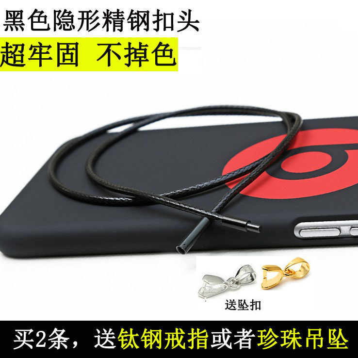 High-grade leather rope necklace rope thick pendant rope men and women hanging neck black rope temperament simple silver gold jade pendant lanyard