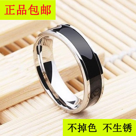 Japan-ROK version of the men's ring fashion brief titanium steel ring personality wave boy ring Child ornaments not to fall color