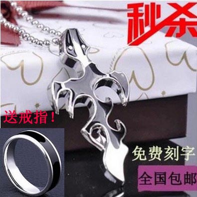 Korean Version Personality Wave Male Cross Titanium Steel Necklace Fashion Bully Male And Female Couple Pendant Accessories Long Version Lock Bone Chain