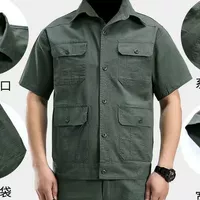 606 лето с короткими рукавами и 4 карманами [один топ]