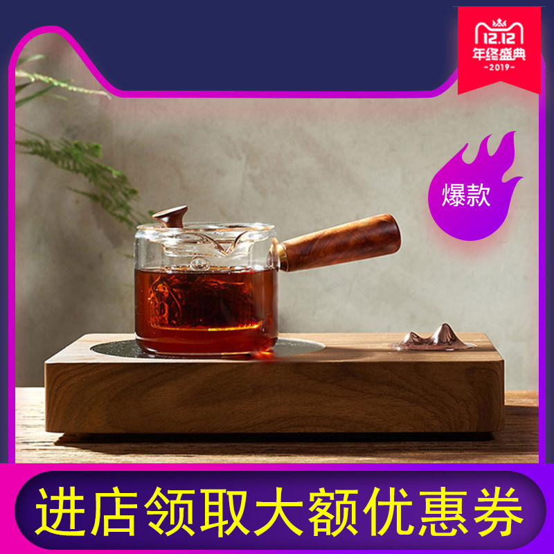 The new Three Realms Guanshan Electric Pottery Furnace Tea Stove Home Brewing Tea Electric Tea Stove Tea Ceremony Iron Pot Silver Pot Special Boiling Tea Stove