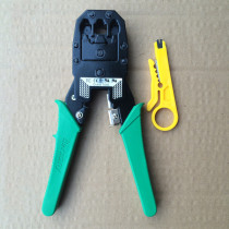 Wire Clamp Press Wire Pliers Network Special Pliers Wire-Press Pliers Stripper Wire Stripper Wire Stripping Wire Cutter Triple Use