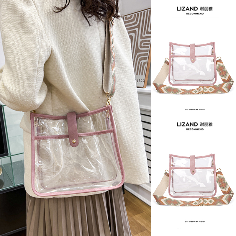 Summer Commuter Crossbody Bag for Women 2026 New Style Seaside Pvc Transparent Jelly Square Bag Casual Handbag