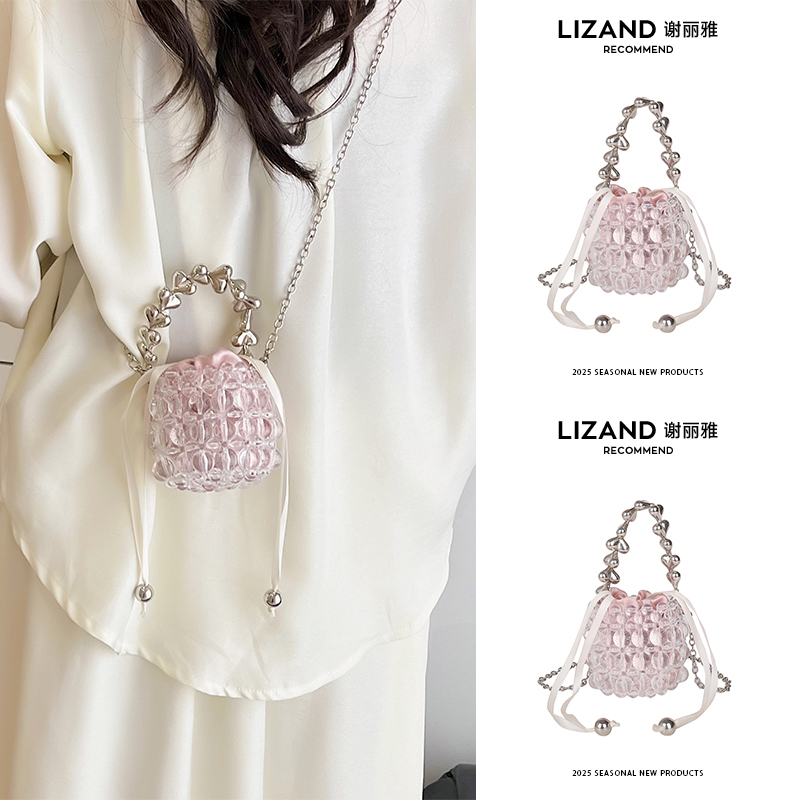 Summer High-End Mini Crossbody Bag for Women 2026 New Style Hand-Held Beaded Pink Super Popular Earphone Bag