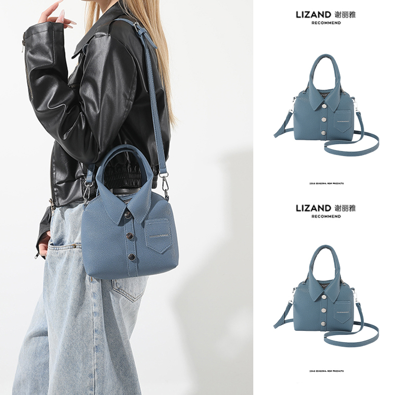 Summer Niche Design Crossbody Bag for Women 2026 New Fashion Personalized Patchwork Single-Shoulder Commuter Handbag