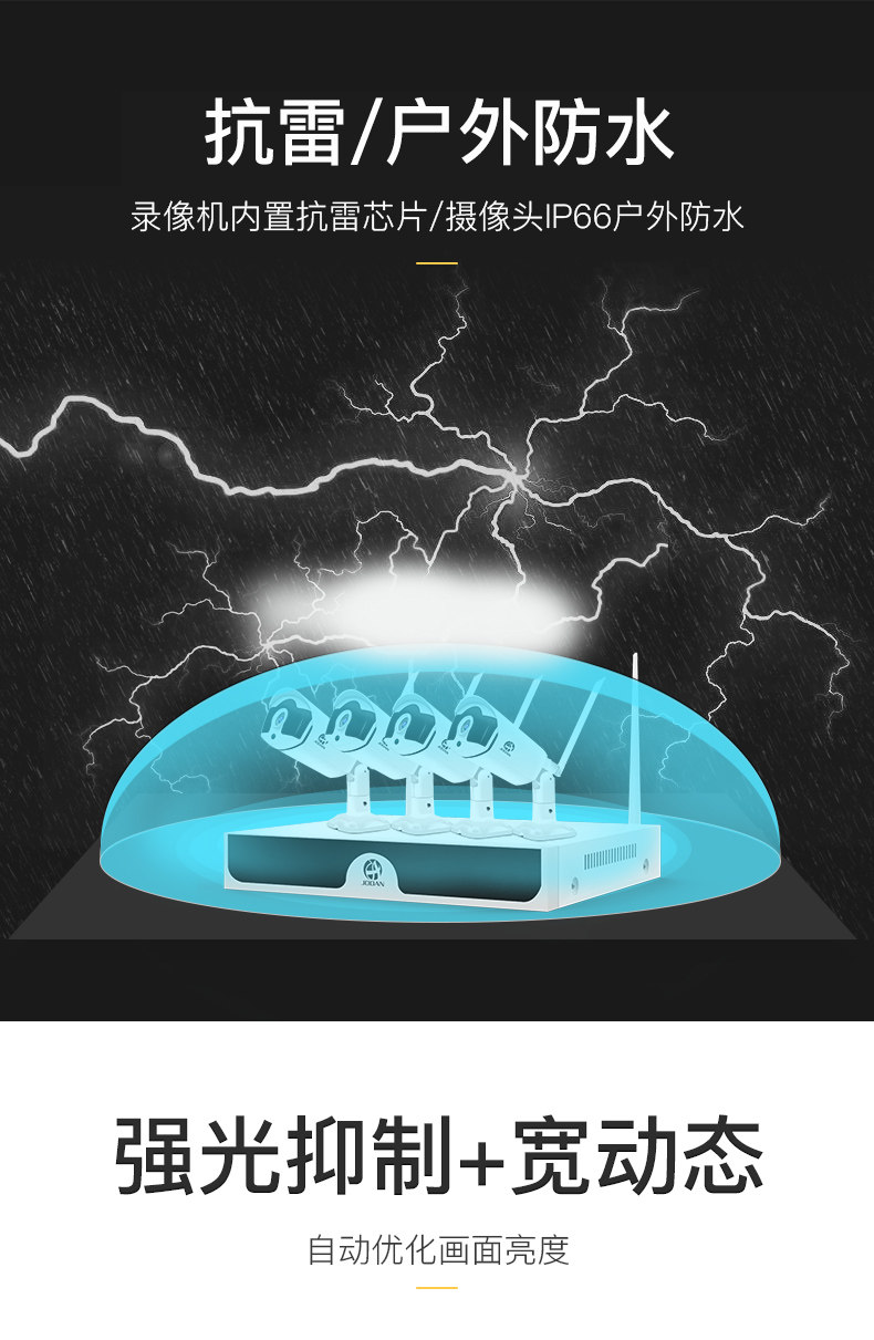 200W без Проволока комплект _14.jpg
