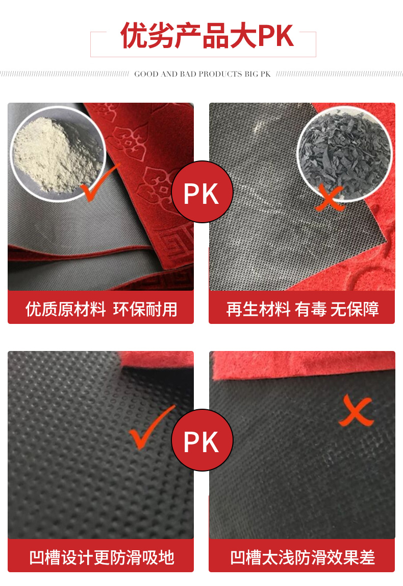 Có thể cắt thảm đỏ đầy đủ cửa hàng trung tâm khách sạn phòng ngủ đám cưới lối đi dành riêng cho cầu thang cuộn đầy đủ - Thảm thảm lông chụp ảnh