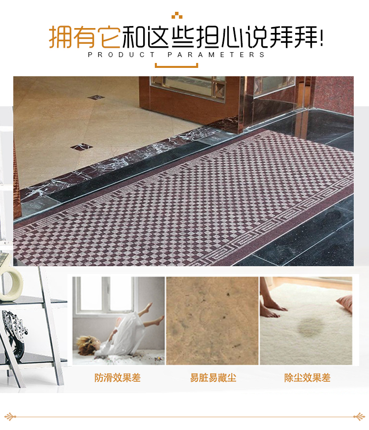 Thảm Bắc Âu có thể được cắt thảm nhà bếp thảm phòng tắm hành lang lối đi thảm khách sạn trung tâm cầu thang dành riêng - Thảm thảm cho bé