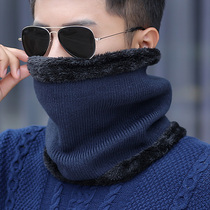 Collar mens winter velvet casual knitted neck cover Mens winter warm Korean version of the tide thickened riding ear protection scarf men