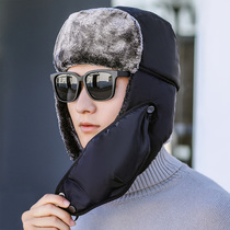 Hat men winter warm Lei Feng hat outdoor cycling ear cap velvet thick winter North East cold cotton mask