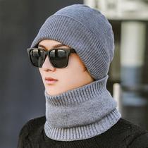 Hat Mens warm wool hat Winter knitted hat Ear protection neck cover Cycling windproof pullover youth without velvet