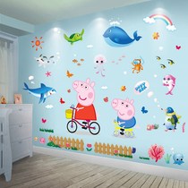 Cartoon animal wall stickers wall stickers children's room bedroom kindergarten wall decoration cute wallpaper since