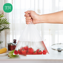 Fresh-keeping bags food bags household economic size bags refrigerator disposable plastic bags thickened rolled bags