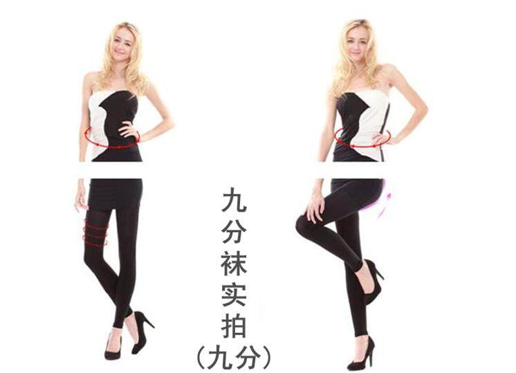 Chaussettes - collants sexy - Ref 761478 Image 29