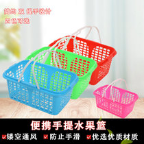 Manufacturer Direct sales plastic frame basket Basket Red Rectangular Fruit Basket Hollowed-out Strawberry Basket Poplar Plum Basket Picking Basket