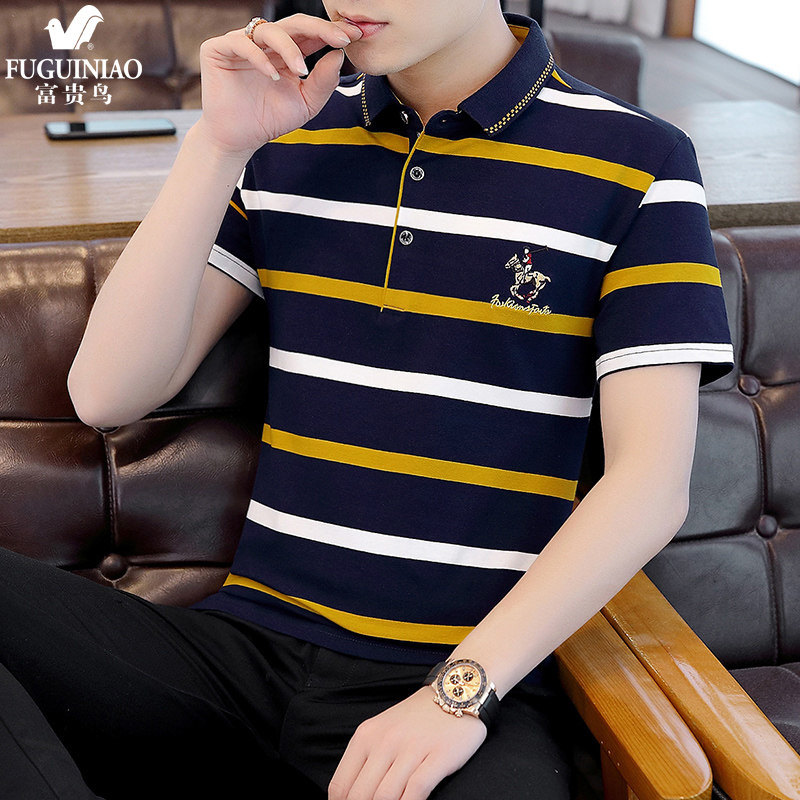 Rich bird business casual short-sleeved T-shirt men's summer tide brand striped lapel polo shirt cotton embroidery T-shirt