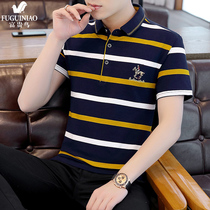 Fugui Bird Business Casual Short Sleeve T-shirt Men Summer Tide Card Striped polo shirt pure cotton embroidery Compassionate