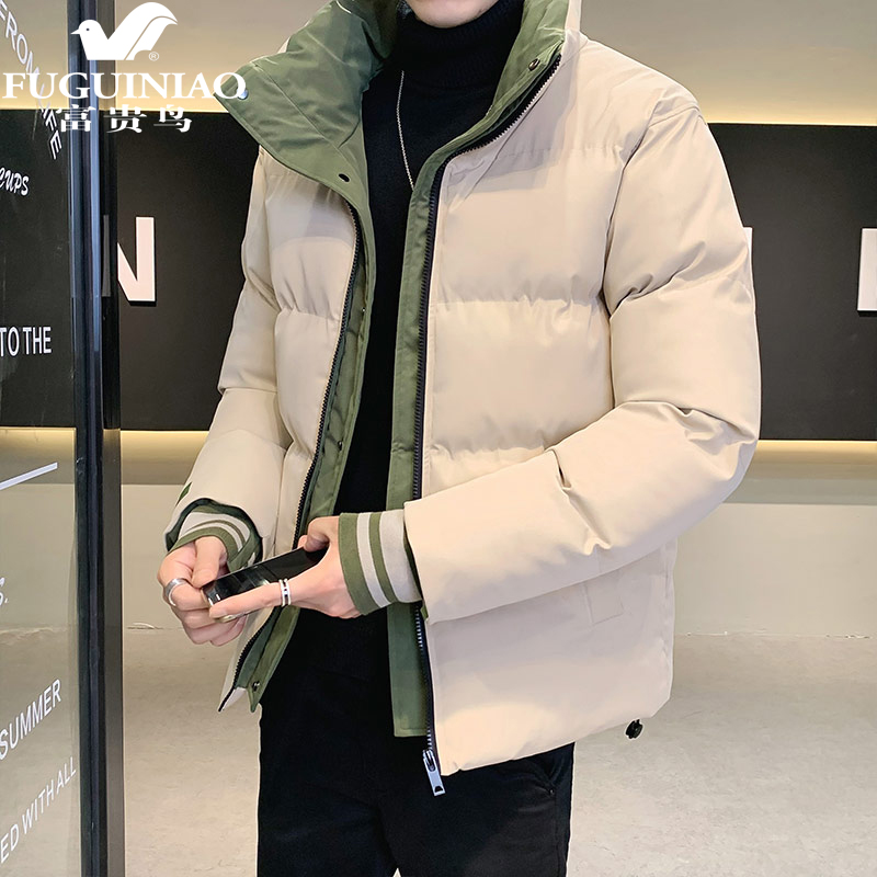 Wealthy bird cotton clothes men in winter large size thickening warm cotton clothes Korean trend fashion short coat male