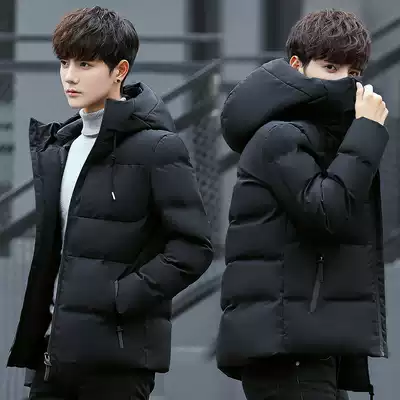 Rich Bird Men's cotton clothes trend casual down hooded warm Joker coat autumn and winter thick coat men's cotton suit
