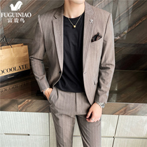 Fugui Bird High-end Western Suit Suit Man Wedding Gown Groom Banquet Business Casual Mens Suit Autumn Two Sets