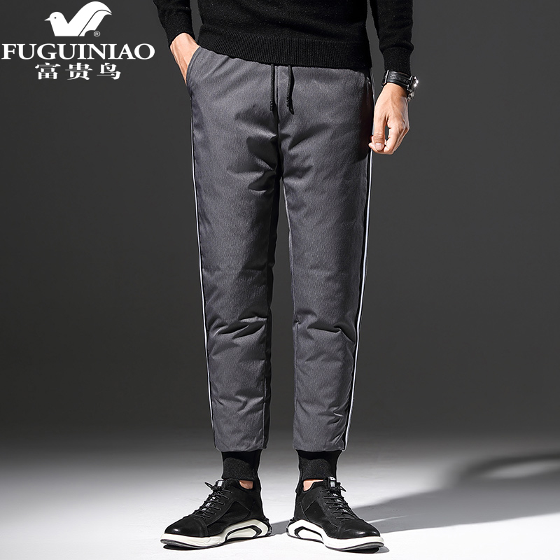 Fugui Bird Down Pants Men Outwear Winter Thickening Warm White Duck Suede Cotton Pants Youth Fashion Trendset Foot Long Pants
