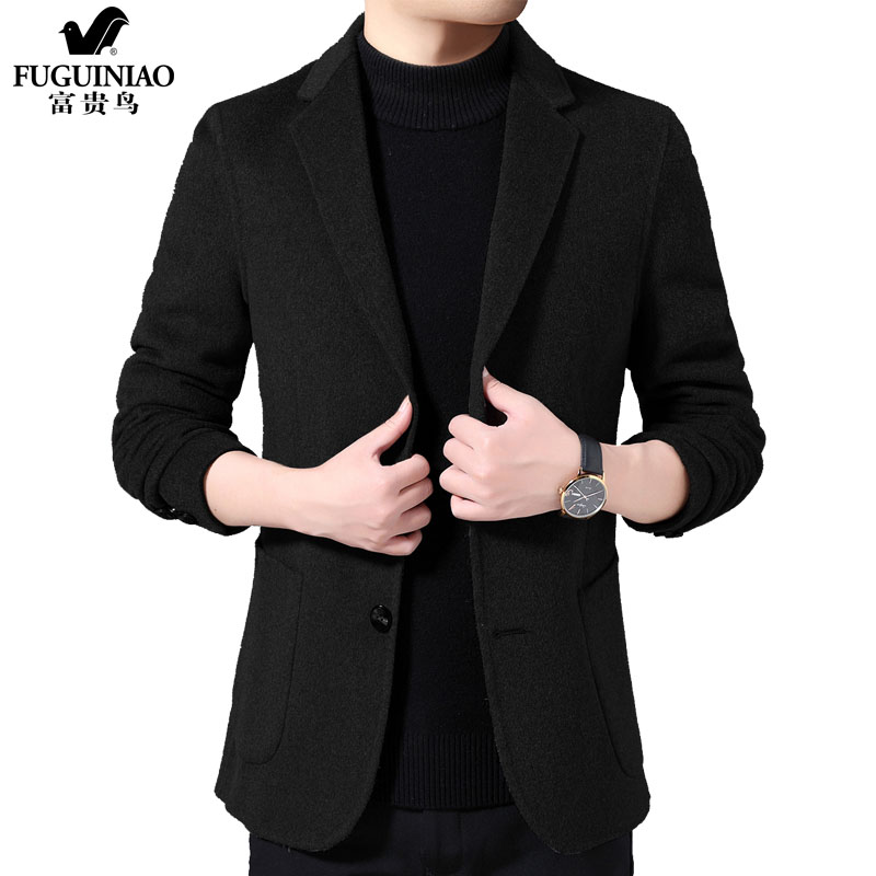Fugui Bird Men's West Clothing Business Casual Jacket Men's Single West Blouse Middle-aged Dad Business Men's Business Men's Suit
