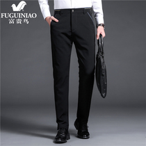 Rich Expensive Birds Western Pants Men 2021 Summer Slim Fit Ice Men Casual Pants Business Pure Color Long Pants West Dress Pants