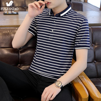 Fugui bird mens fashion boomer turtlenecks polo shirts polo shirts 2021 new summer business casual short sleeve t-shirts