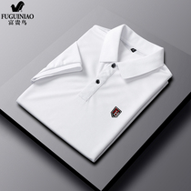 Fugui bird mens clothing 2021 summer dress new men short sleeve T-shirt business pure color flipping casual clothes man