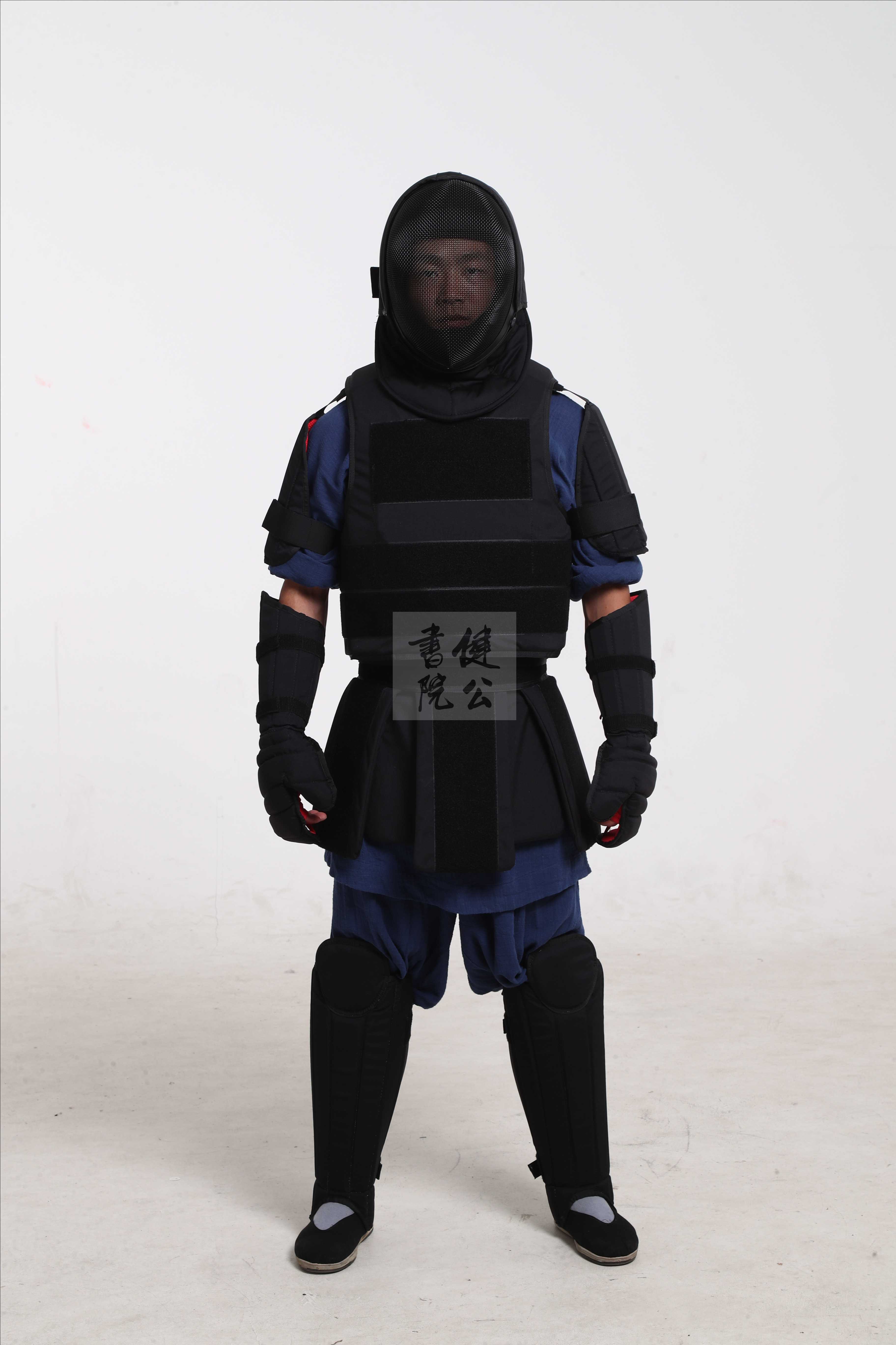 Jiangong College Changing Guard Short Soldier Guard with Shaolin Stick Guard Martial Arts Fight Protection