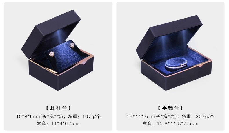 Boite à bijoux J.SHAREM    - Ref 3107721 Image 30