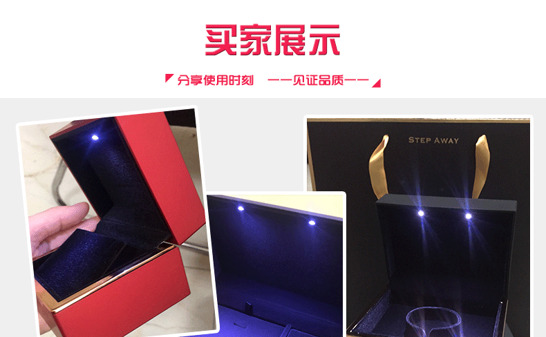 Boite à bijoux J.SHAREM    - Ref 3107721 Image 19