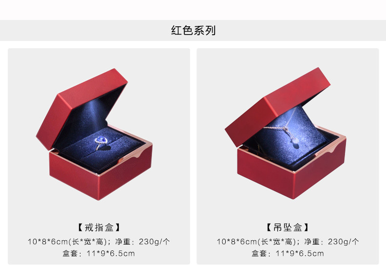 Boite à bijoux J.SHAREM    - Ref 3107721 Image 26