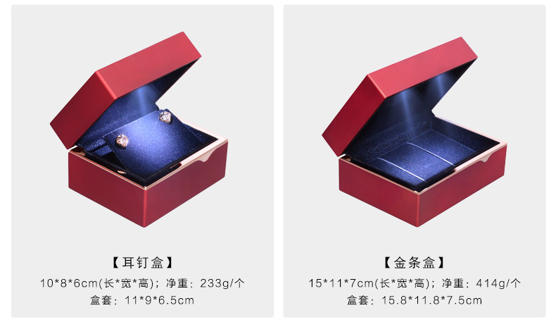 Boite à bijoux J.SHAREM    - Ref 3107721 Image 27