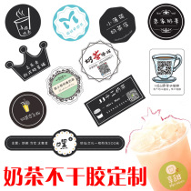 Milk Tea Cup Stickers Custom Logo Label Closure Labelling Drink Transparent Pvc Waterproof two-dimensional adhesive printing