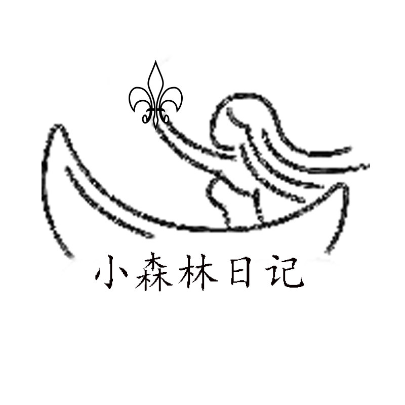 月亮船衣橱