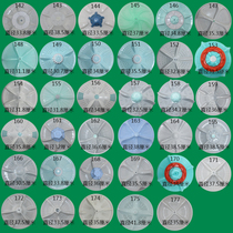 Washing Machine Wave Wheel Accessories XQB XPB Washing machine Polwheel turntable Chassis Wheel Washing Machine Wave Wheel Accessories