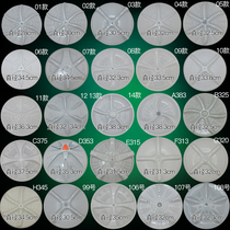 Haier washing machine Shentong Wang Xiaoshen Tong Xiaoqigong to Love XQB Washing machine Polwheel accessories Grand full turntable