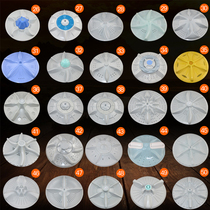 Crowdsen Washing Machine Fully Automatic Wave Wheel Accessories Turntable Water Impeller Turbine Zinc Alloy Tooth Wave Wheel Accessories