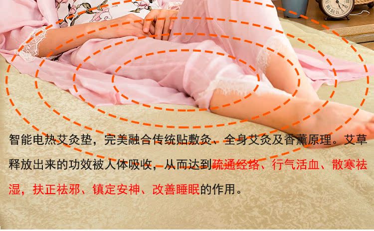 Tinh khiết điện sưởi ấm moxa cây ngải moxa nệm sức khỏe giường nệm pad ấm lá của cây ngải vật lý trị liệu - Nệm nệm em bé