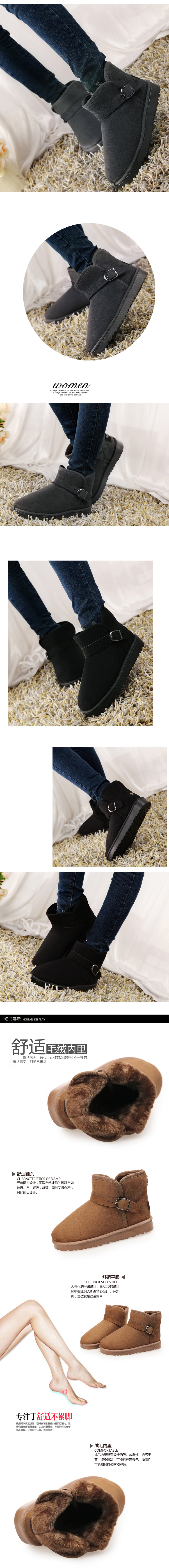Bottes mi-saison femme en Caoutchouc - Ref 3251212 Image 11