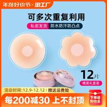 Creamy female summer anti-bump wedding dresses with sexy silicone breasts with large breasts and small breasts swimming with invisible anti-walking light to gather