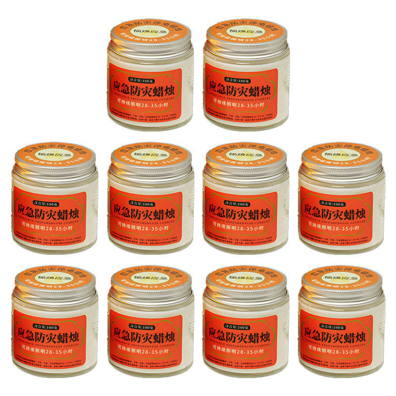 Smoke-free Odorless Emergency Disaster Prevention Large Candle Home Anti-Typhoon Power Spare Lighting Combat Readiness Material Iron Tank Box Loading-Taobao