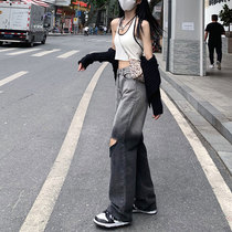 Large size 2021 summer wash gradually color change hole denim pants women's fashion trend high waist wide leg mop pants
