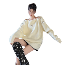 Design Sense Smart Exclusive Shoulder Knitted Sweater Female New Lazy Lazy Fashion Mid-long Top Coat