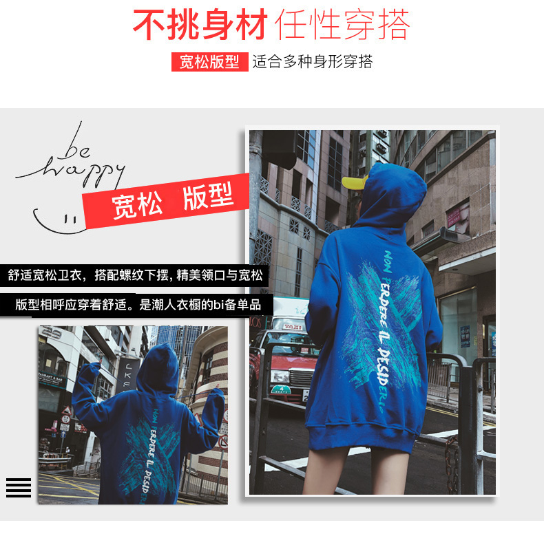 Sweatshirt femme en Coton - Ref 3217289 Image 9