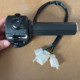 Original Oppein electric vehicle handlebar left and right horn P steering headlight three-speed switch assembly throttle handle