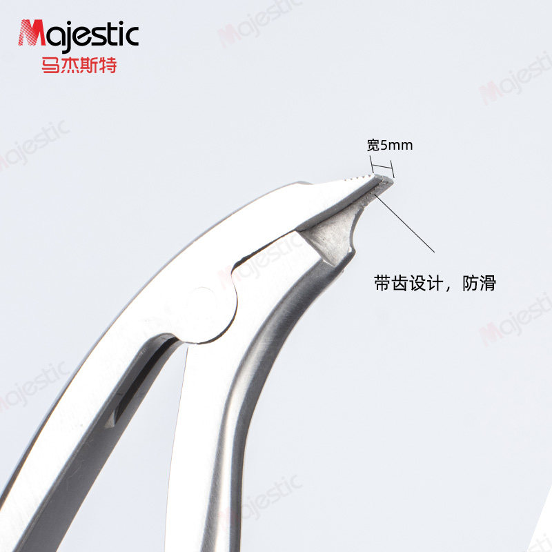 马杰斯特口腔钳式破冠器拆去冠钳子牙列冠桥拆卸破除牙科工具器械
