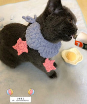  Original pet winter beautiful star small cloak scarf Cat bow tie British short Garfield saliva towel bib Christmas